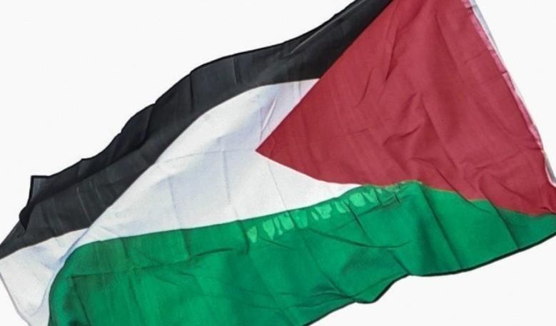 Σημαία Παλαιστίνης