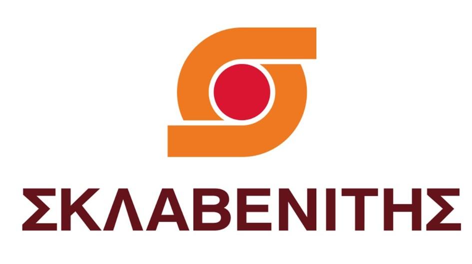 Σκλαβενίτης πρόστιμο