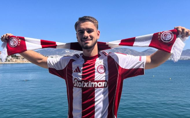 αμάρ μίλισιτς