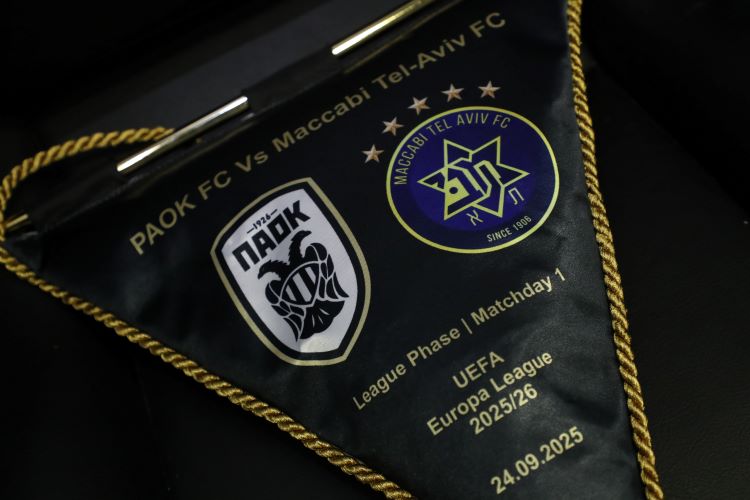 ΠΑΟΚ Μακάμπι Τελ Αβίβ