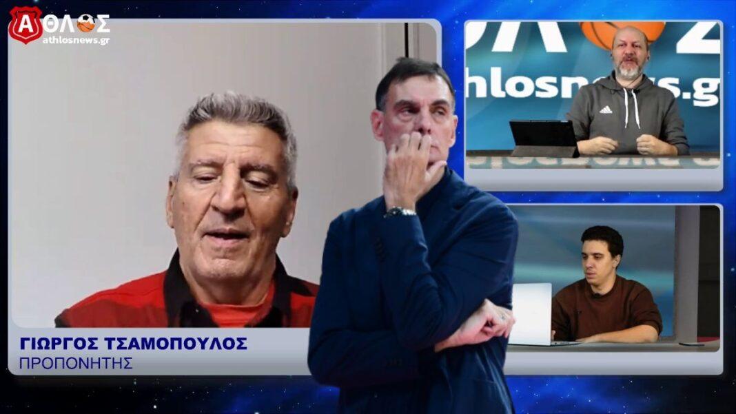 ΕΥΘΕΩΣ Live Τσαμόπουλος Μπαρτζώκας