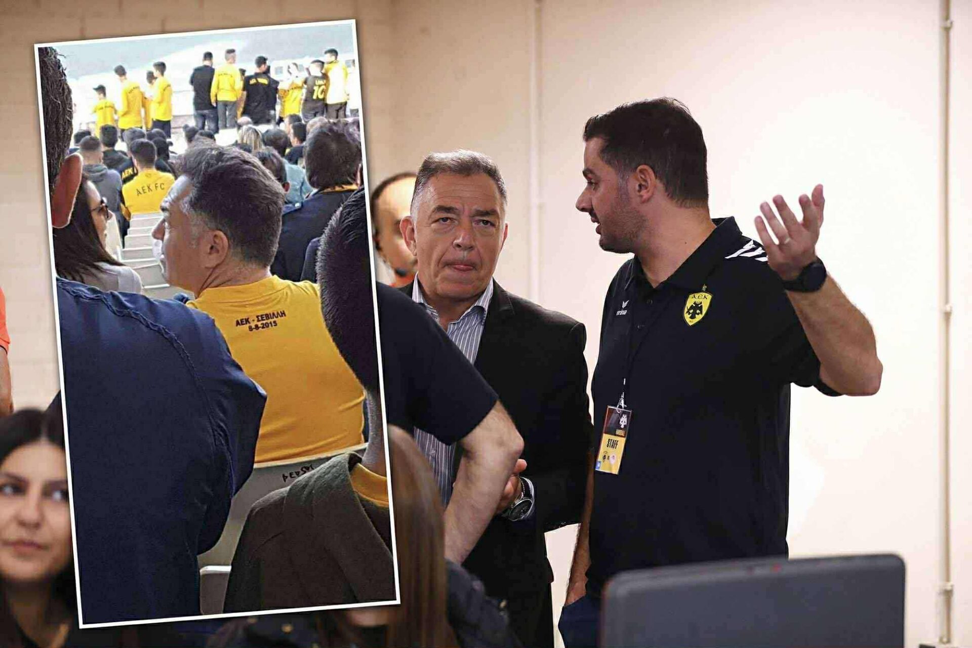 Τσάκωνας ΑΕΚ χάντμπολ