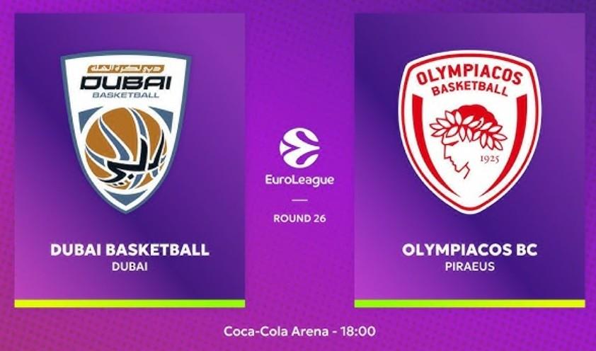 Live Streaming Dubai BC - Olympiacos