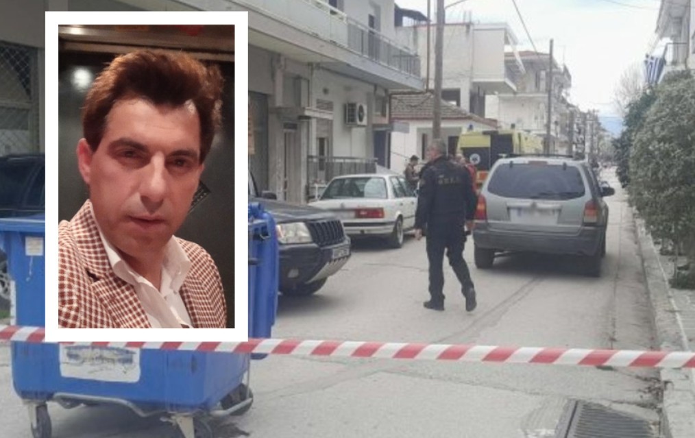 Δολοφονία Τσιτόγλου