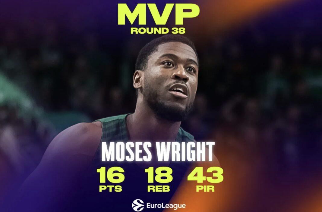 Μόουζες Ράιτ