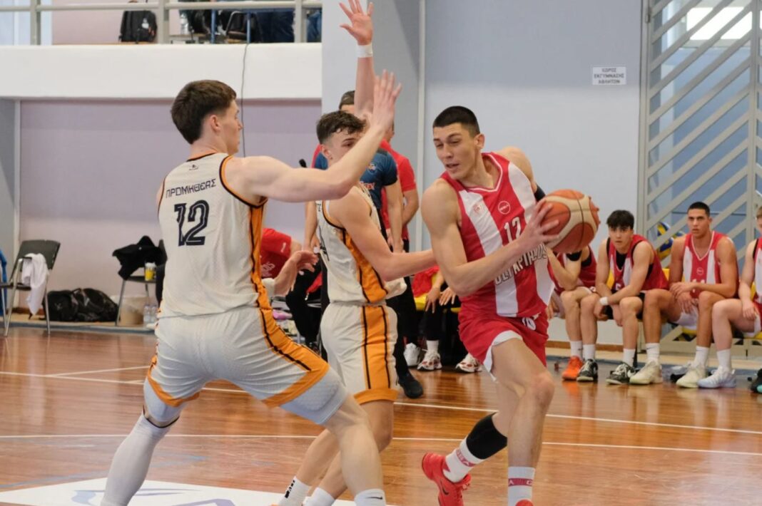 Ολυμπιακός Έφηβοι