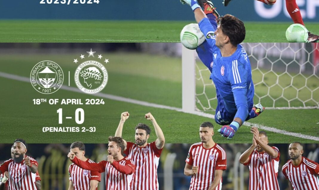 Ολυμπιακός