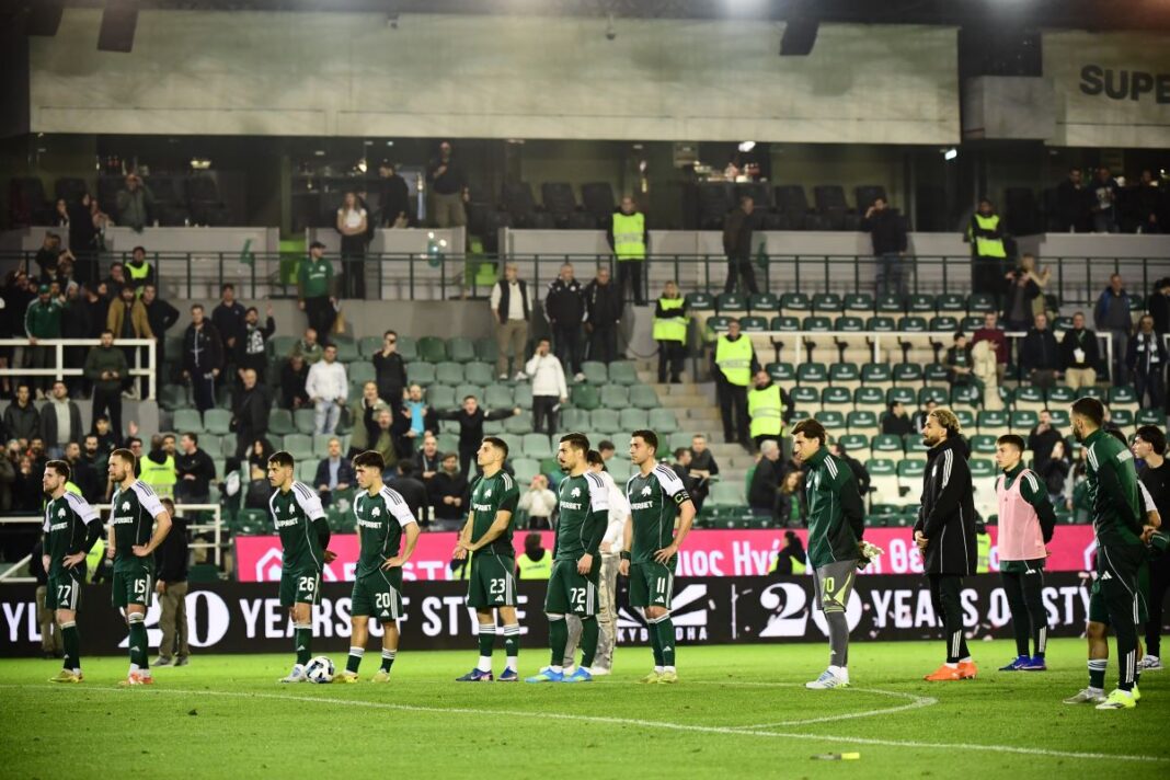 Παναθηναϊκός