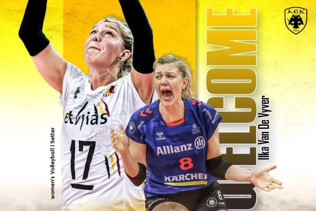 Βαν Ντε Βίβερ