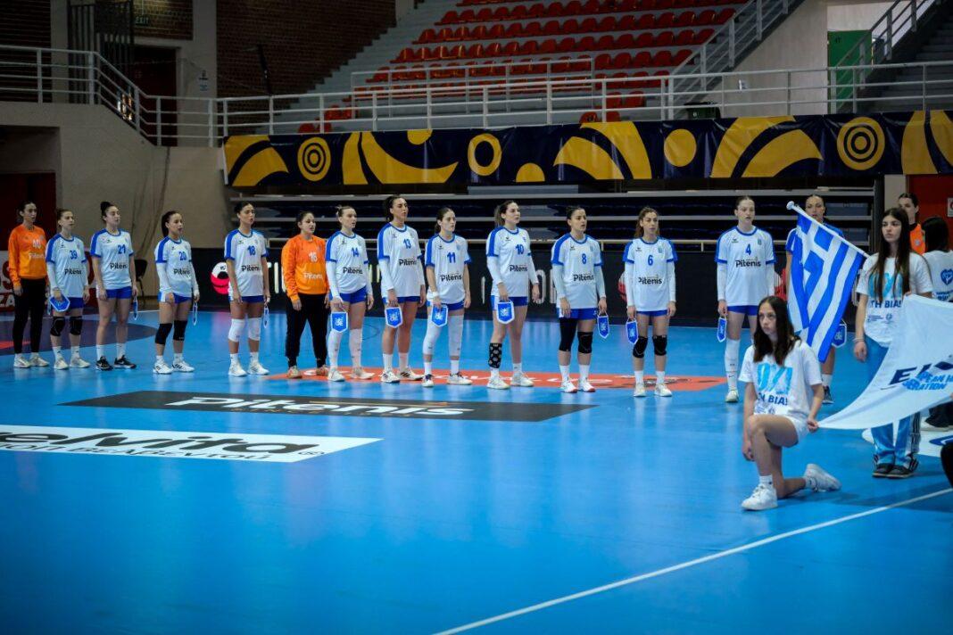 εθνική χάντμπολ