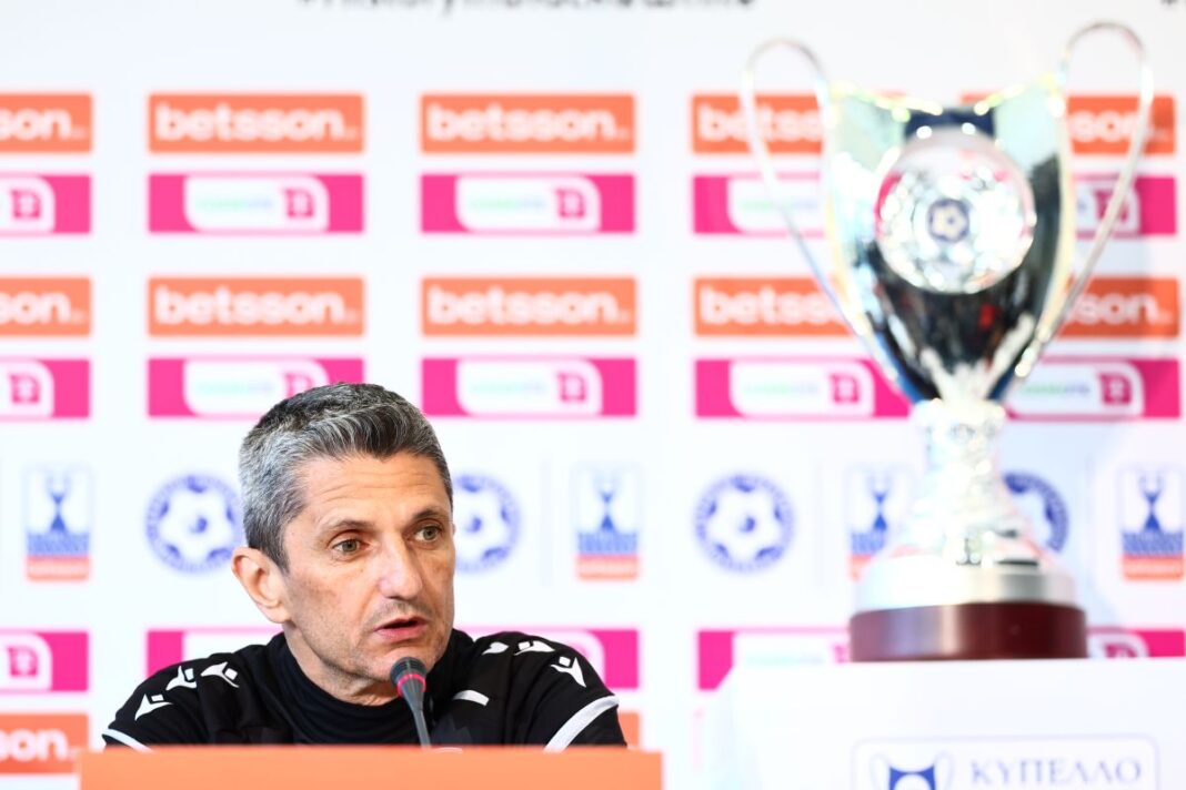 Λουτσεσκου