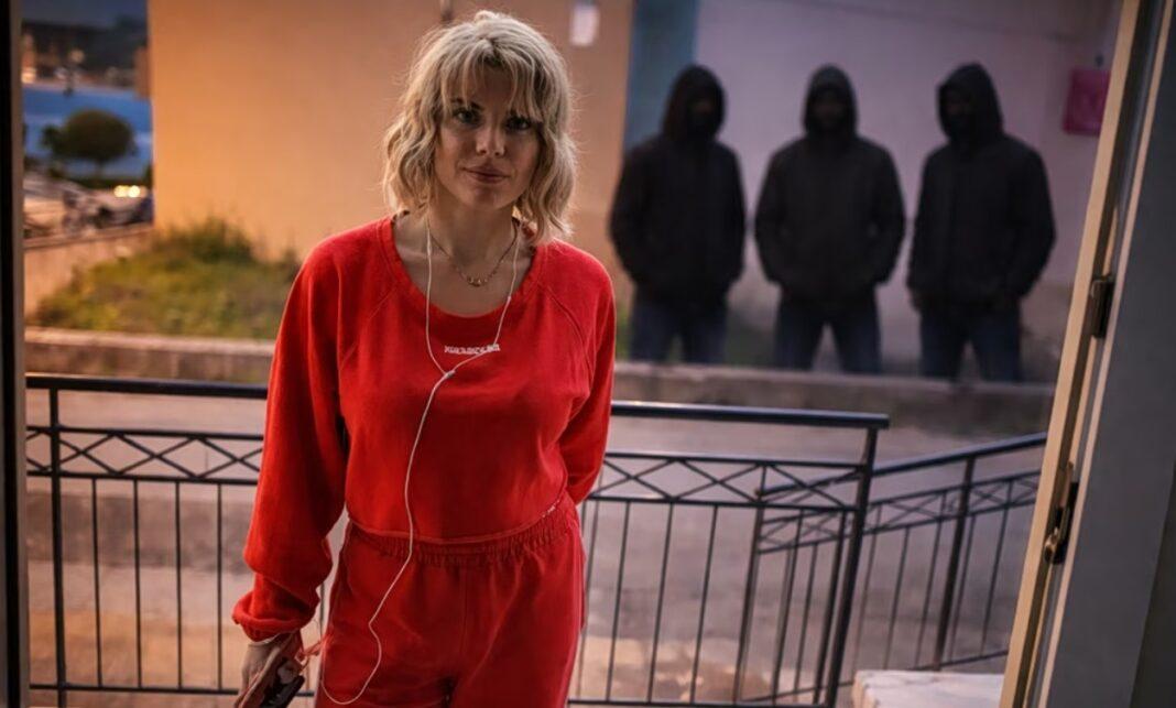 Μυρτώ Κεφαλονιά