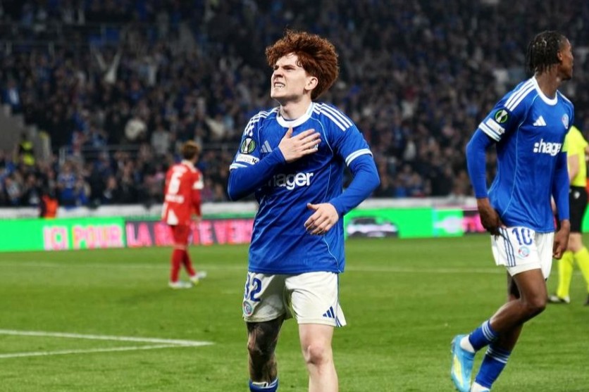 ΣΤΡΑΣΜΠΟΥΡ