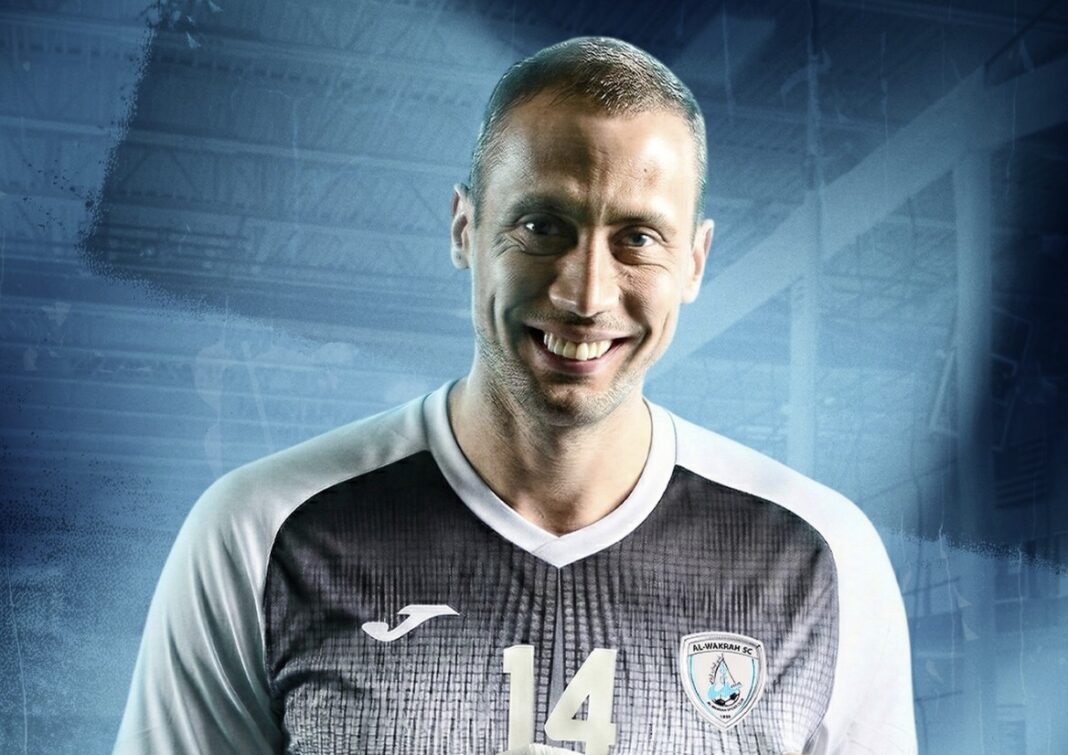 Ατανασίεβιτς