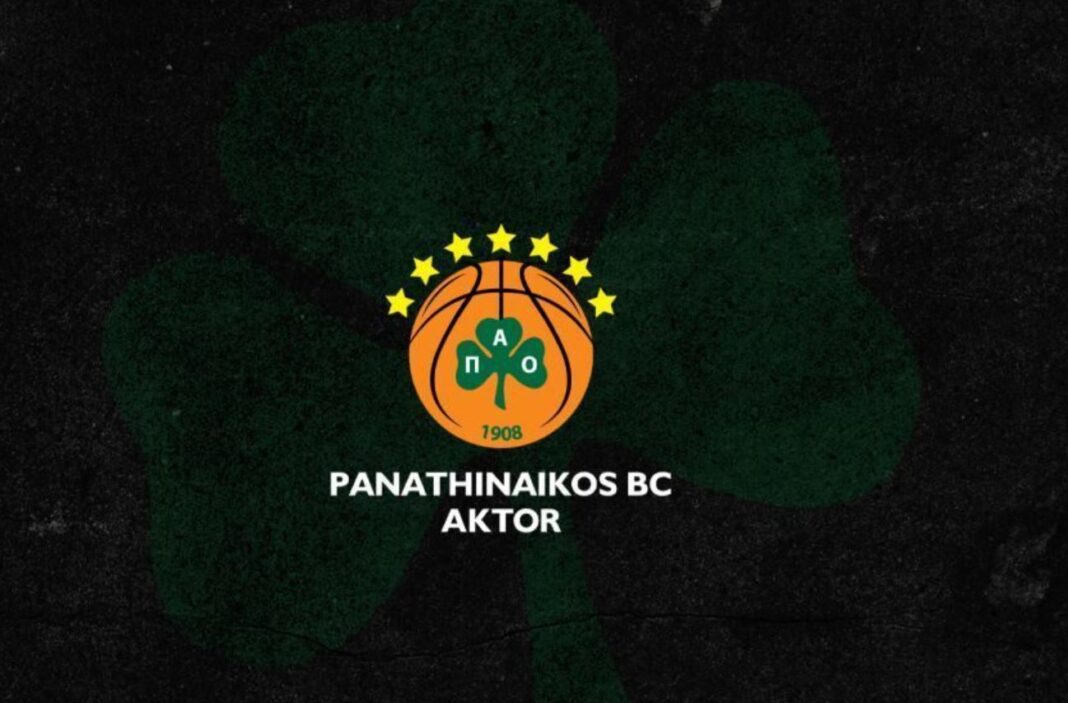 ΚΑΕ Παναθηναϊκός