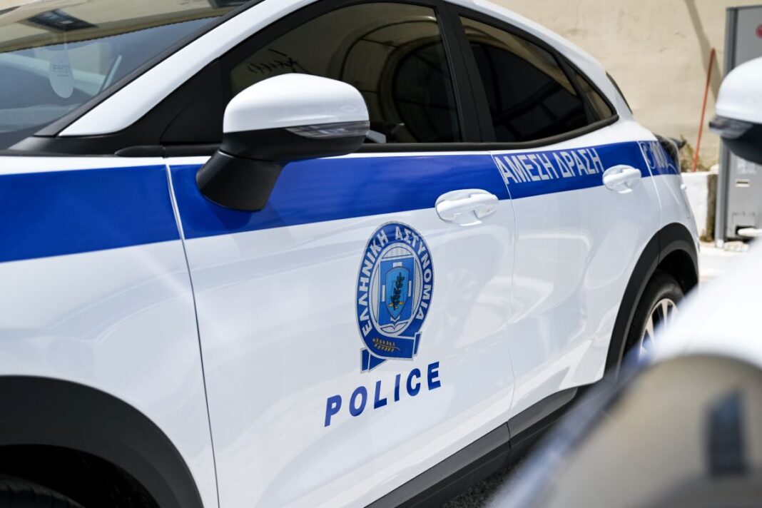 Αστυνομία