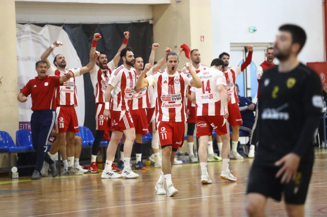 Ολυμπιακός χάντμπολ
