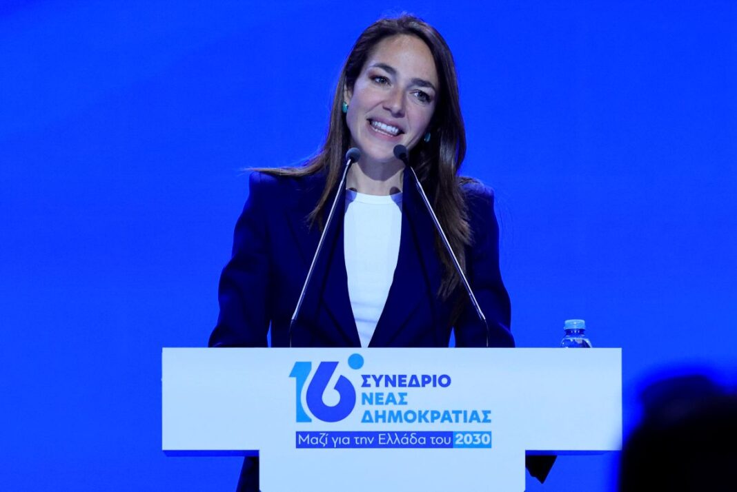 μιχαηλιδου