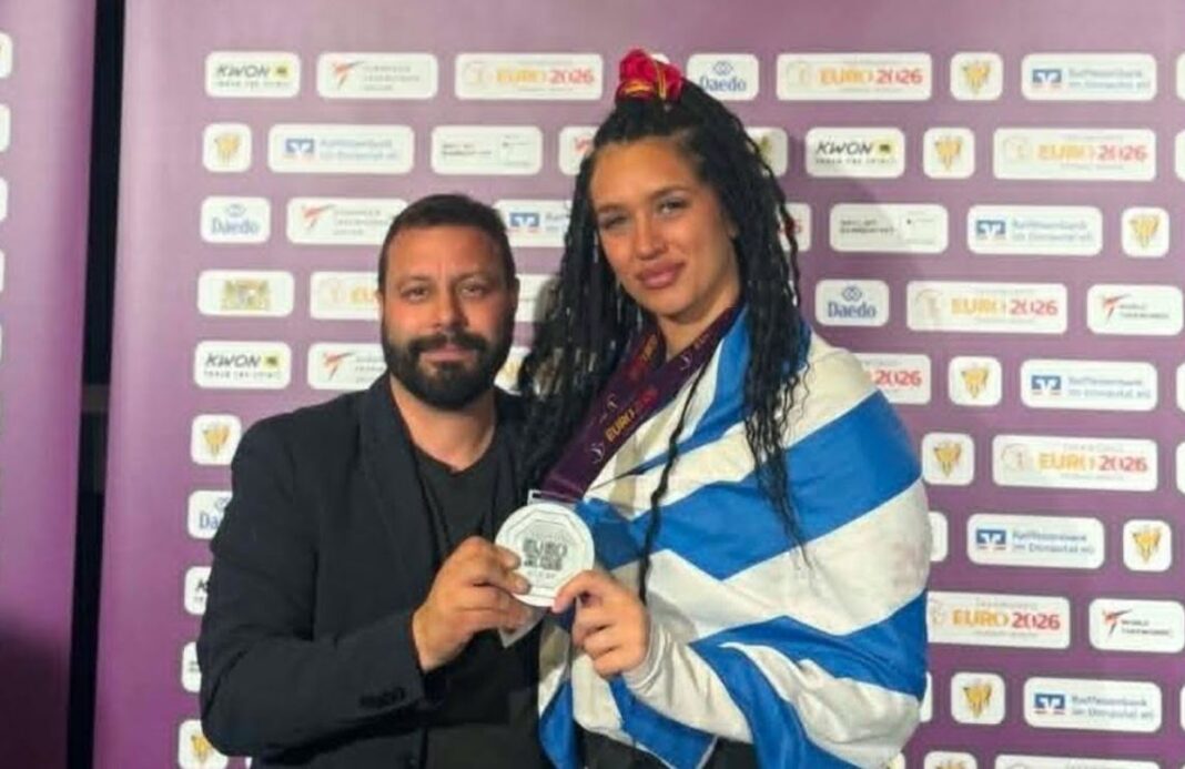 Παπασταματοπούλου