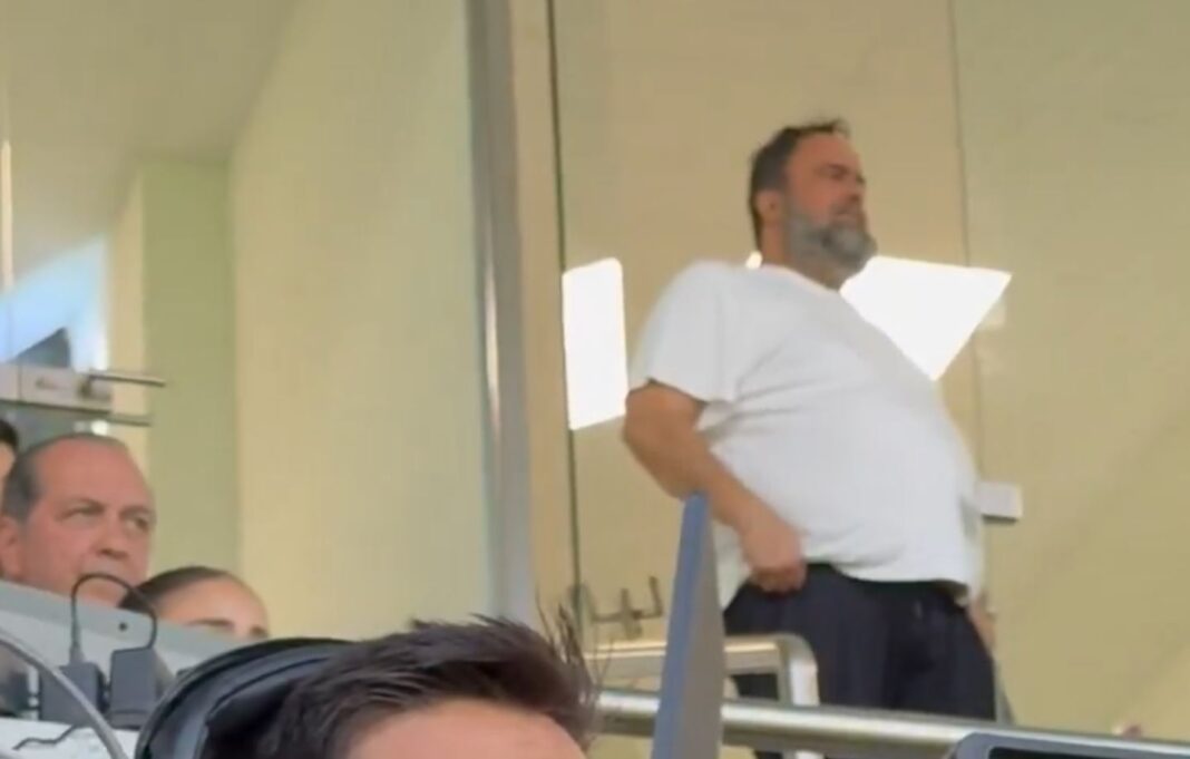 Μαρινάκης