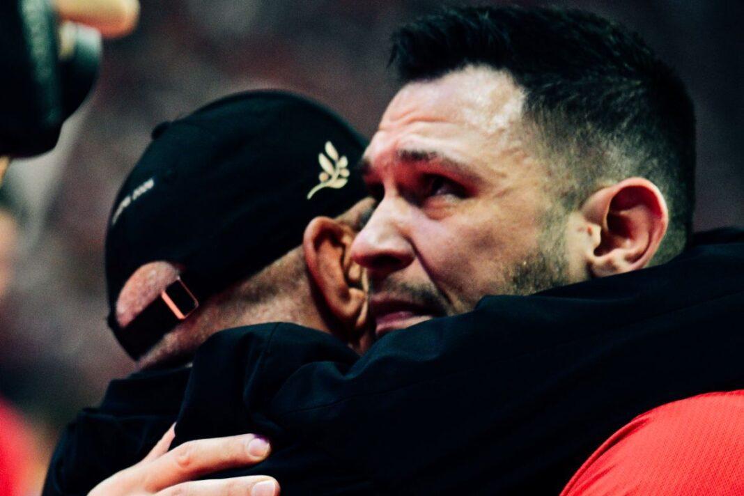 παπανικολαου