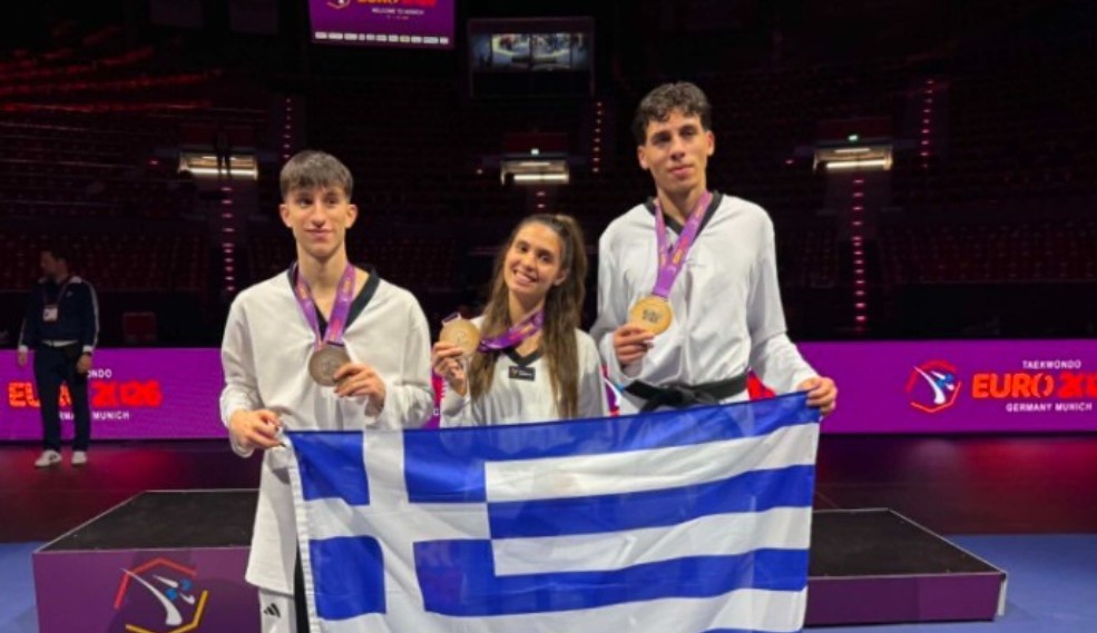 takewondo ταεκβοντό Ελλάδα