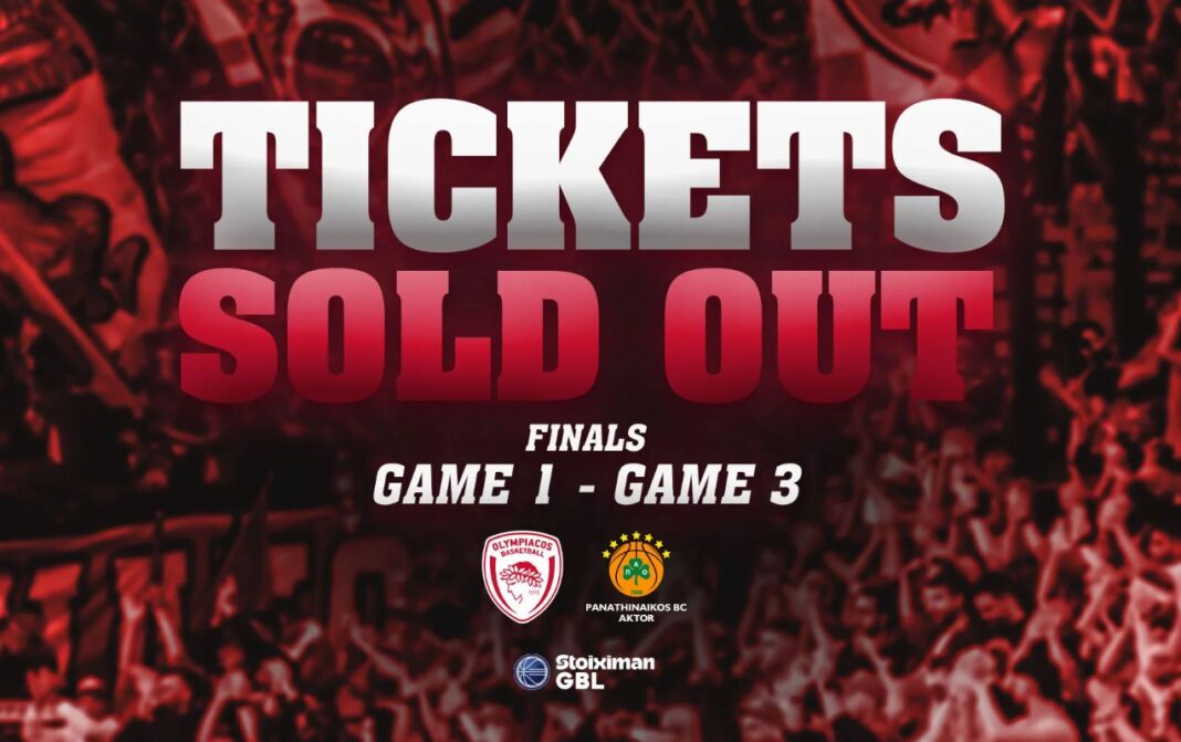 SOLD OUT