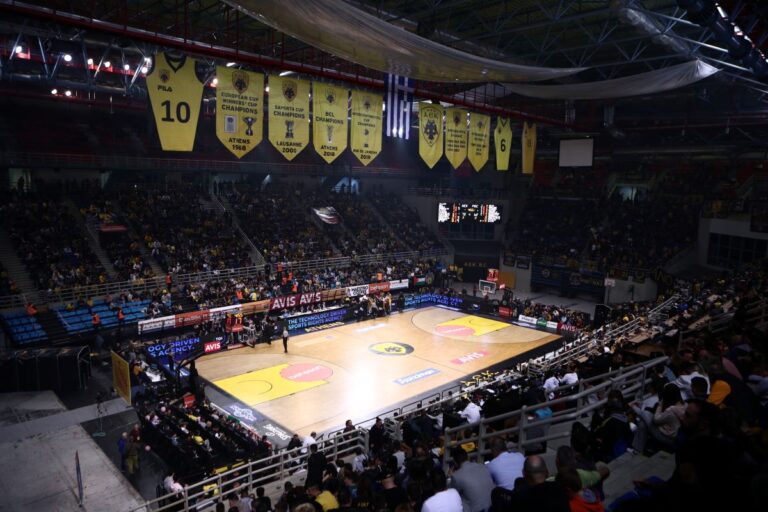 Sunel arena
