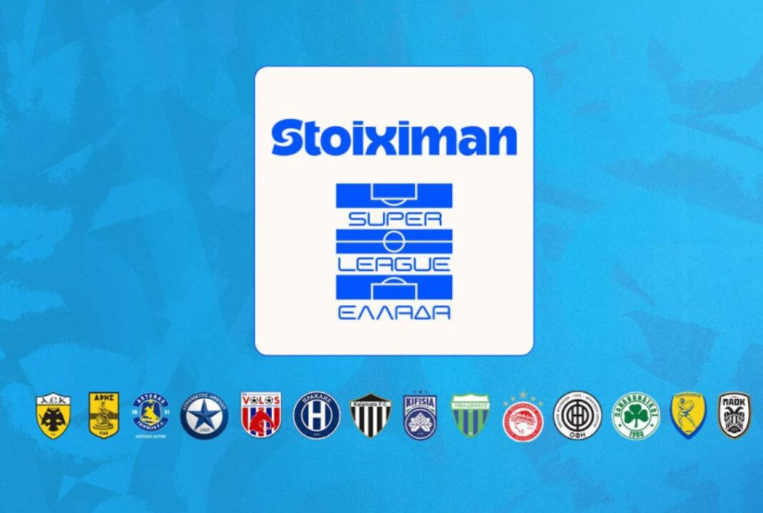 Super League
