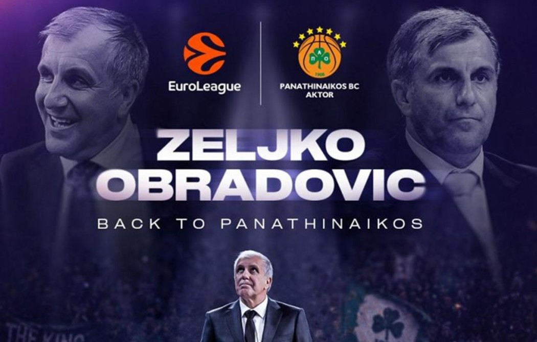 ομπραντοβιτς