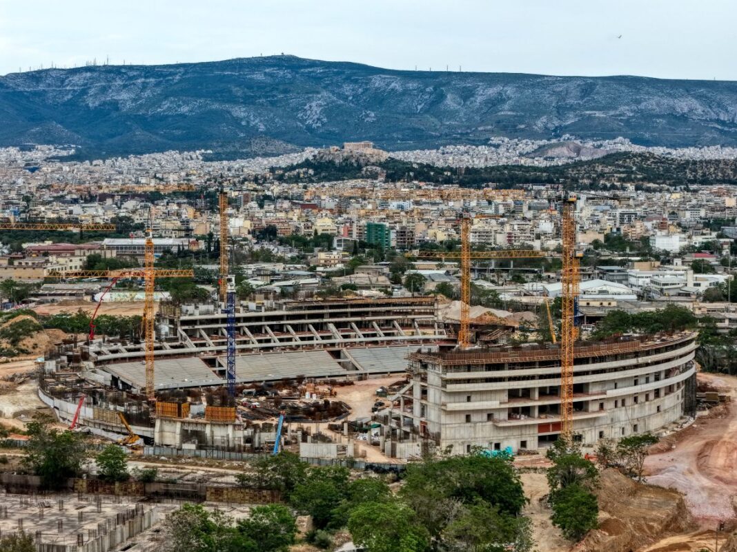 βοτανικος