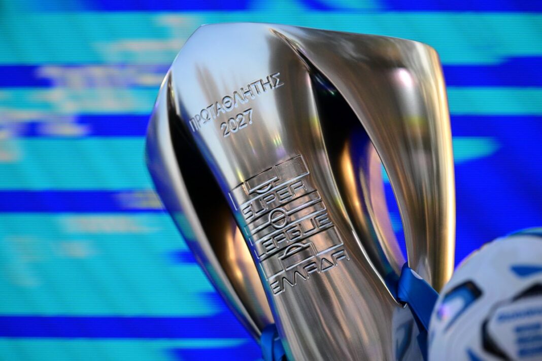 Super league