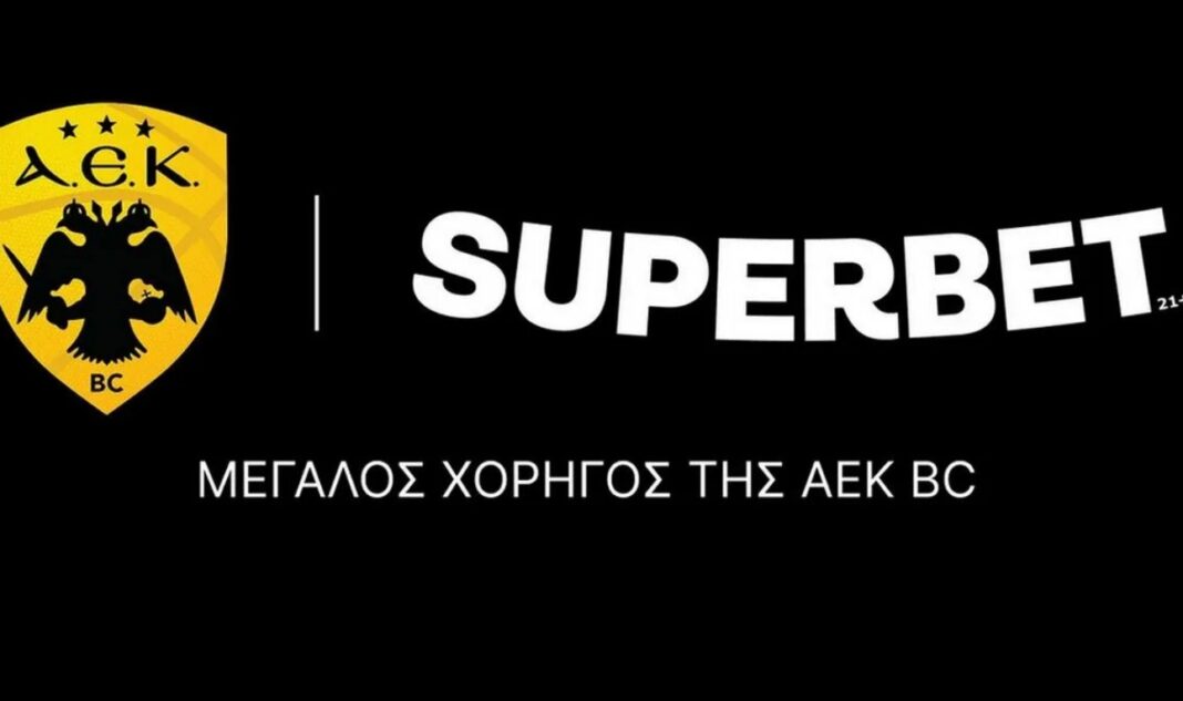 αεκ
