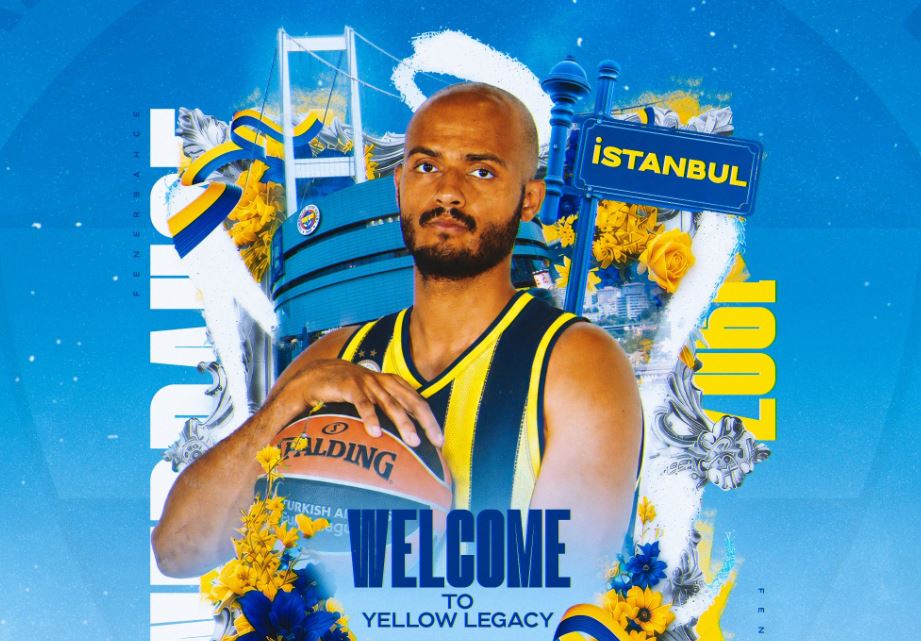 Σιλντς
