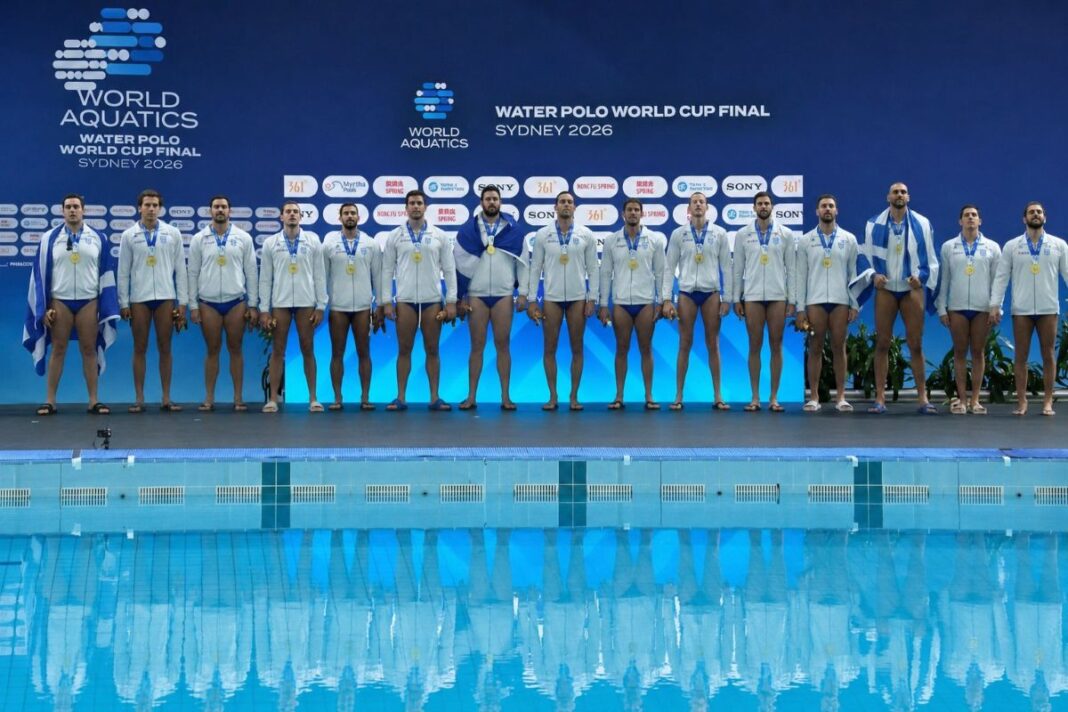 εθνική πόλο χρυσό μετάλλιο World Cup