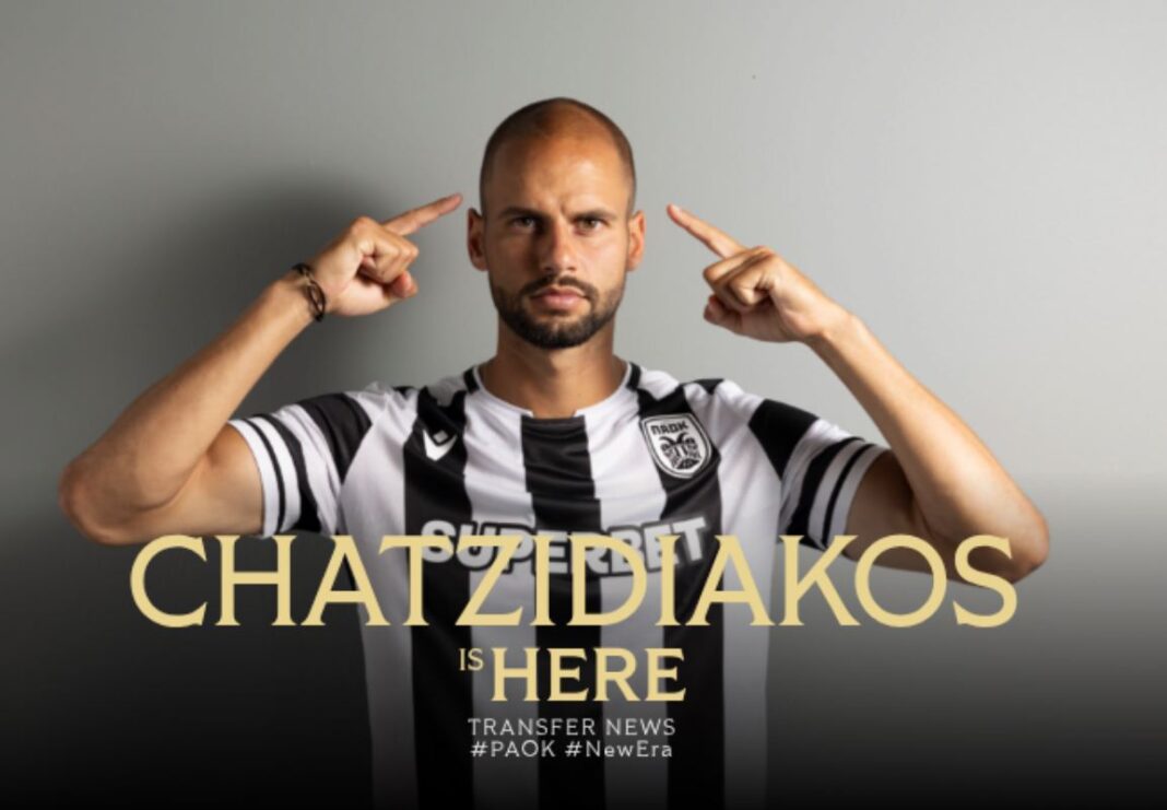 χατζηδιάκος