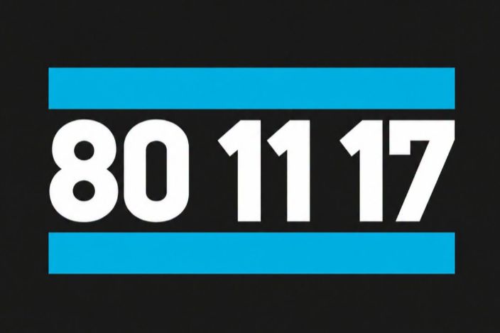ηρακλης 80-11-17