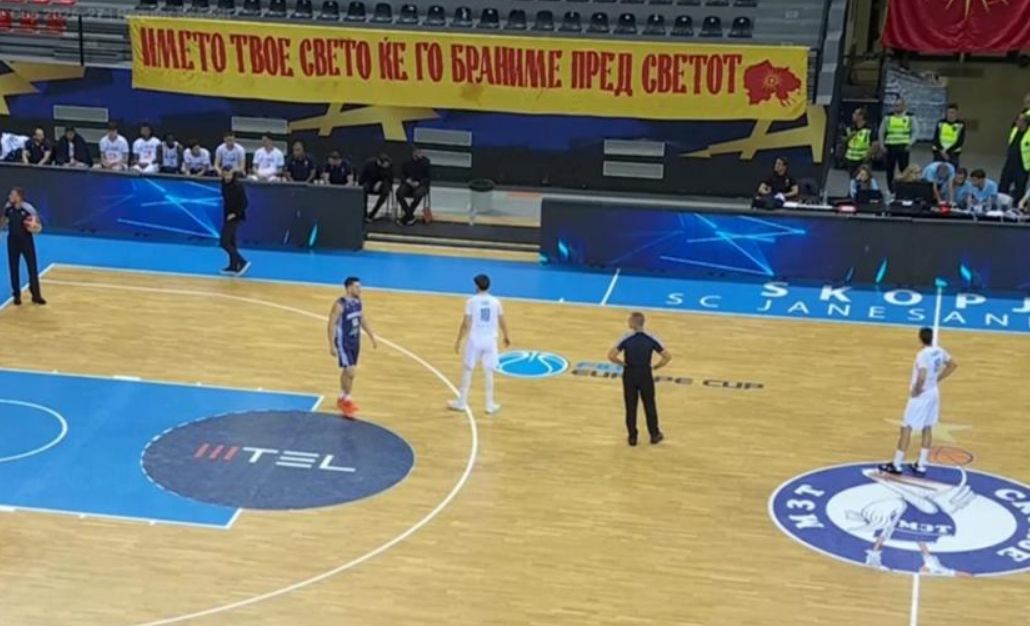 ηρακλης μζτ