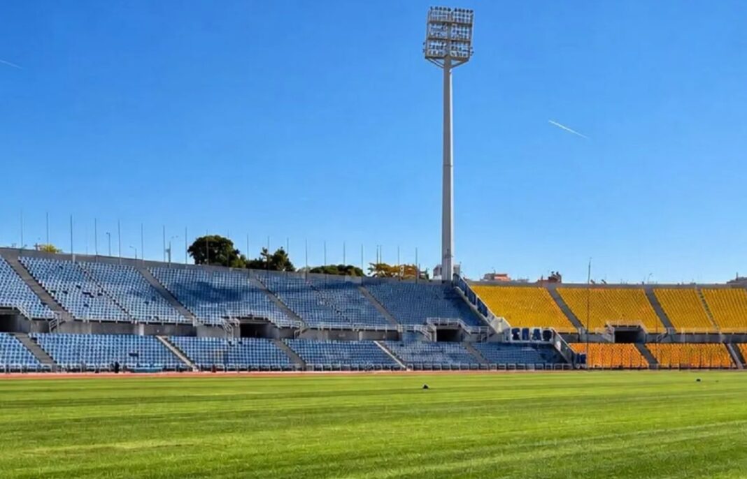 Καυτατζογλειο