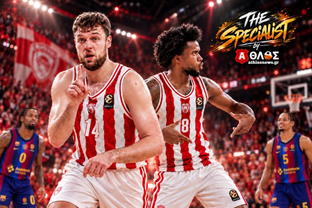 Βεζένκοφ - Μοντέρο The Specialist Μπαρτσελόνα - Ολυμπιακός