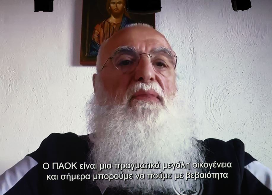 ιβάν σαββίδης