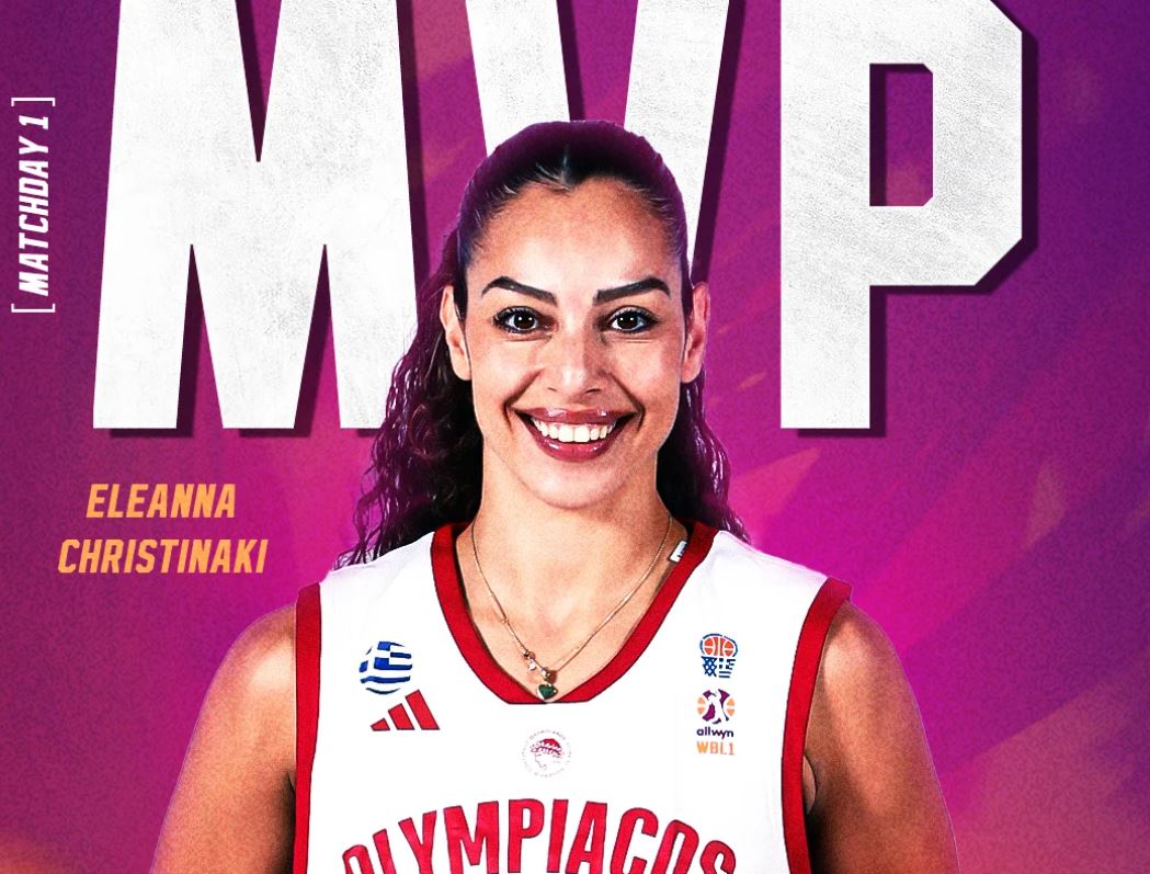 χριστινάκη
